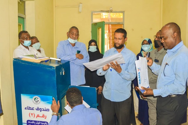 قفل صندوق عطاء طوارئ الخريف ومشاركة (11) شركة