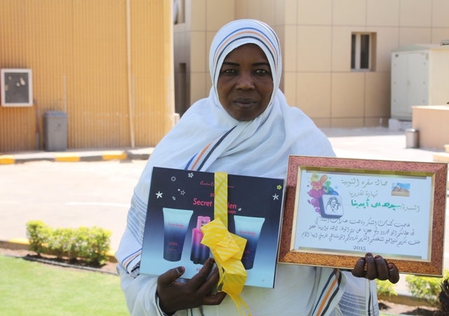 تكريم الأم المثالية بالهيئة