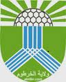إنشاء(70) مركزاً صحياً بالخرطوم