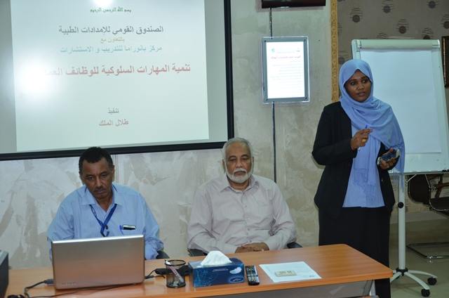 انطلاقة دورة تنمية المهارات السلوكية للوظائف العمالية