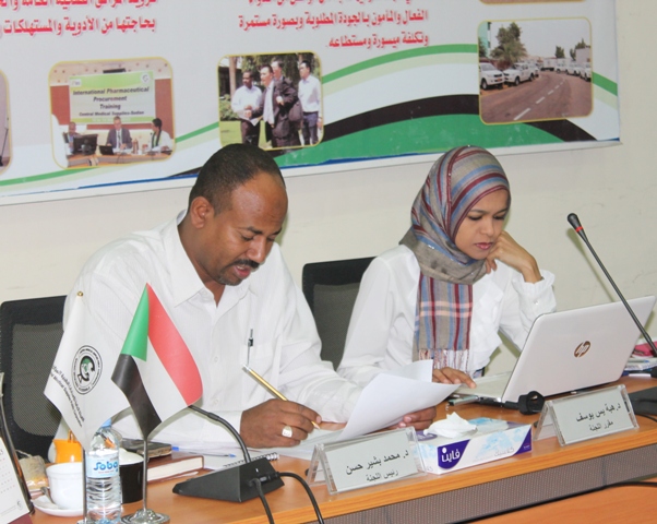 الإجتماع الأول للجنة الحوكمة الرشيدة للدواء